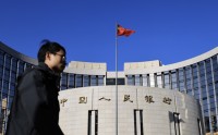 央行连续两个月缩量续作买断式逆回购 释放什么信号？