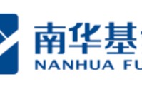 原董事长涉案、业绩十年九亏  南华基金的十年困局难解