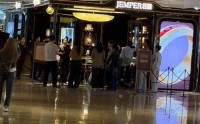 金店掀起涨价潮 一口价产品成“最靓的仔”