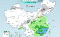 暴雪！降温！要来了！