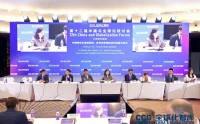 美国亚洲协会副会长钱镜：将继续发挥桥梁纽带作用，为深化各领域合作贡献力量
