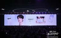 “幸运星”登场，荣耀600系列正式发布，国补价2294.15元起