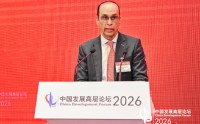 保诚集团首席执行官华康尧：亚洲正在引领全球能源结构转变