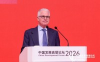 华平投资集团纪杰：AI更大的投资机遇或在于将LLM嵌入实际业务流程的能力