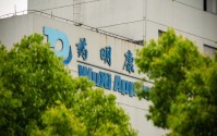 药明康德去年净利191亿元：拟分红47亿元，预计今年收入超513亿元