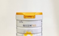 佳贝艾特悦白成营养接力优选