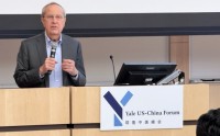前耶鲁校长理查德·莱文：保持对话本身令人鼓舞