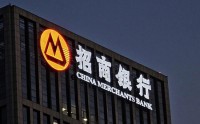 招商银行正在经历一场大考