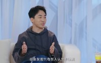 泡泡玛特王宁：2025年是近几年最痛苦的一年，压力最大，睡眠最差