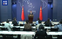 外交部：敦促日方深刻反省军国主义侵略历史