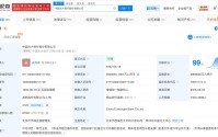 光大银行增资至590.9亿 增幅约27%