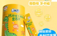 儿童骨骼发育季刚需爆发，伊利液体钙靠实力圈粉无数