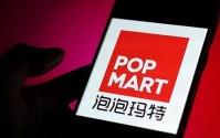 盲盒迟到7年才发货，泡泡玛特回应