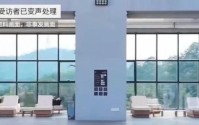 气得发抖！女子称在酒店泳池遭猥亵，求助安全员被无视，“那男的走了他才慢悠悠过来”酒店回应