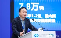 京能邱石军：电动重卡需求已从“有无”转向“优快好省”