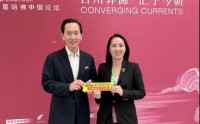 对话陈智思：香港西九文化区植根于中国文化，拥抱国际视野