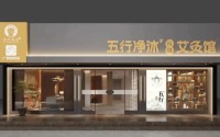 普通食品包装成排毒神器，五行净沐正在收割谁？