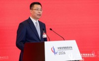上海市副市长卢山：推动“上海购物”升级为“上海消费”，助力国际消费中心城市建设迈上新台阶