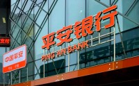 平安银行仍在“转型”
