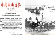 【申万宏源研究春节见闻】天津：以油田为基，石化产业迈向高质量发展新阶段