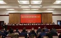 新春第一会，这些省市细节赢麻了