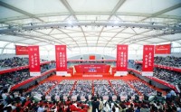上海交通大学校友代表陈光明：校训精神已深入骨髓