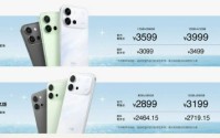 vivo S60系列发布：搭载4K Live原相机，售价2899元起