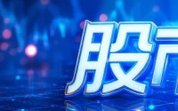 4连板、2连板！医药股，连续大爆发