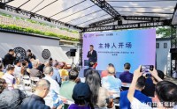 不是外挂，是重构 ——《AI原生》新书发布会成功举办