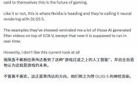 英伟达DLSS 5遭玩家痛批“AI垃圾” 黄仁勋强势回怼“他们完全错了”