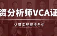 千万融资，百亿市场！谁将主导“水面革命”？