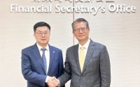 中国进出口银行董事长陈怀宇在香港开展工作调研