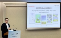 安吉尔亮相全国地下水资源与生态环境大会 突破性矿化技术引领健康饮水新方向