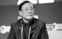 一代创投教父逝世