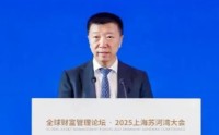 中行中层人事调整 中银香港一副总回归总行