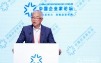 中信资本张懿宸：今年可能是房地产市场止跌回稳的转折点