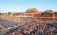 从“双奥之城”到“国际赛事名城”，北京如何让奥运遗产“活”起来？