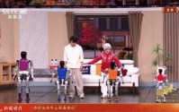 盘点春晚黑科技
