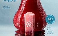 从纤・Studio 爆火到「莲雾补水小粉瓶」上新， 奈雪纤果茶深耕健康赛道
