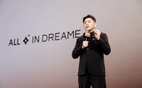 5倍大牛股嘉美包装实控人变更