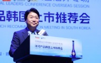 Yoo Hosung：品牌无法独自成长，文化只有在共同分享时才能产生力量