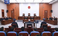 中国兵器装备集团原副总经理刘卫东受贿案一审被判有期徒刑十三年