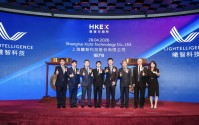 起底全球AI硅光芯片第一股，“算力之都”上海步入产业兑现期