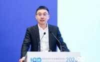 深蓝汽车喻成：车-路-云协同是下一代混动系统发展方向
