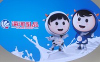 先甩锅再道歉？海河牛奶直播间涉黄，主播做不雅动作，董事长曾放话：好喝比健康重要