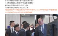 宇树科技回应德国总理默茨参访：非常荣幸