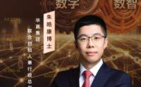 美股上市华赢集团（AXG）官宣 “双 Token 引擎” 战略升级，锚定Token数字经济新赛道
