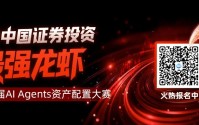阿里巴巴-W：预测2026财年Q4营业收入2431.10~3939.76亿元，同比增长2.8%~66.6%