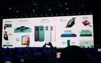 小米正式推出17系列海外版 起售价999欧元 超跑Vision GT同步官宣