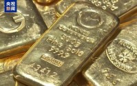 国际金价与银价6日大幅震荡 分析人士：前期支撑价格的投资逻辑正在改变